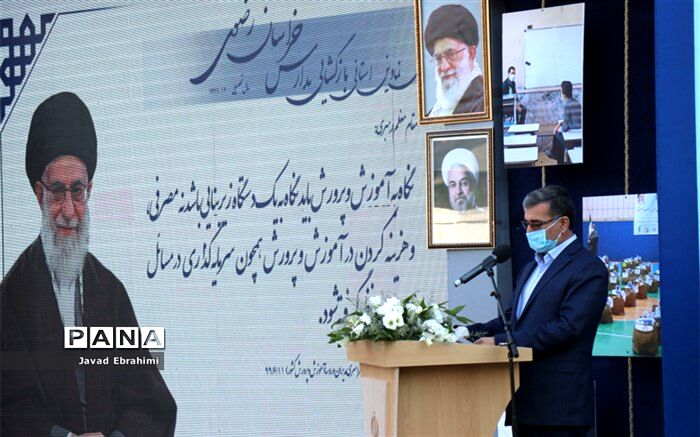 شعار امسال آموزش و پرورش خراسان رضوی،سلامت جویی، مهارت ورزی و تحول آفرینی خواهد بود