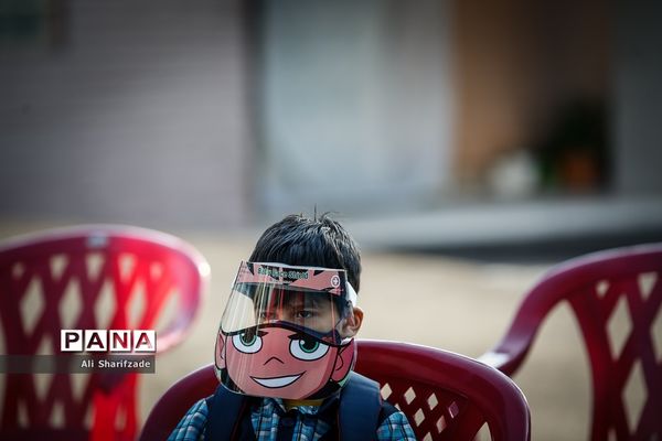 آغاز سال تحصیلی در مدارس