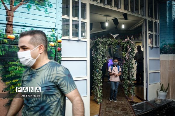 آغاز سال تحصیلی در مدارس