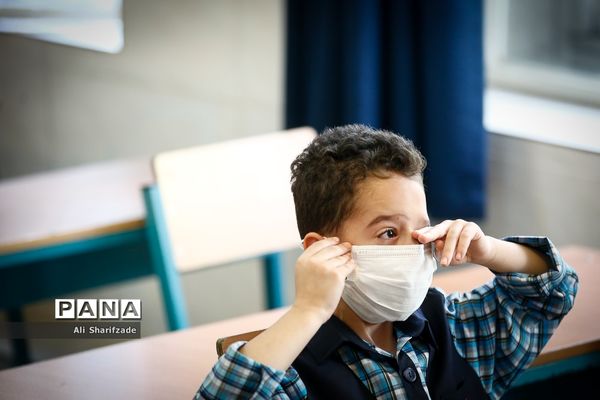 آغاز سال تحصیلی در مدارس