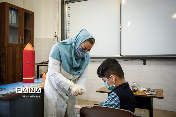 آغاز سال تحصیلی در مدارس