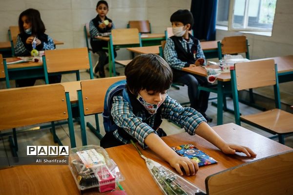 آغاز سال تحصیلی در مدارس