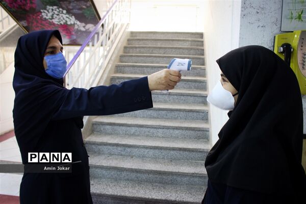 آیین استانی نواختن زنگ آغاز سال تحصیلی در شیراز