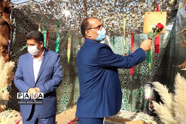 بازگشایی مدارس در منطقه 5