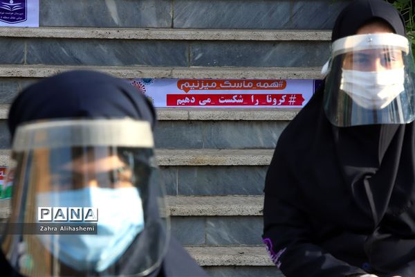 بازگشایی مدارس در منطقه 5