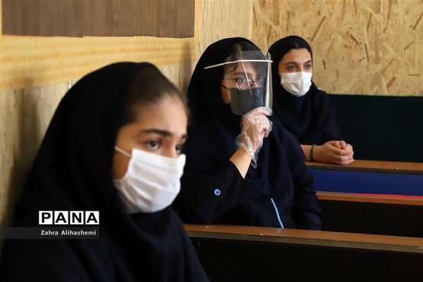 بازگشایی مدارس در منطقه 5