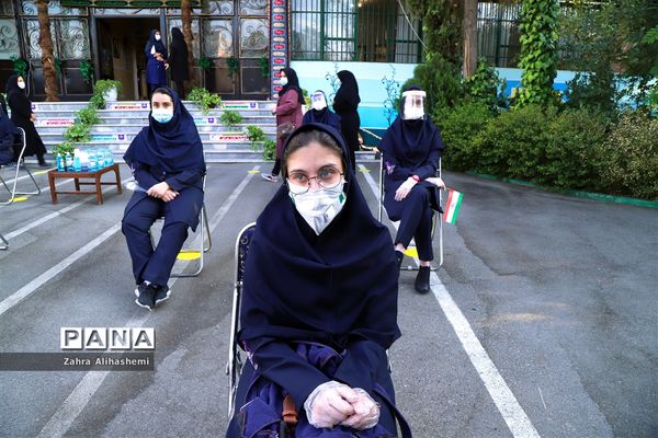 بازگشایی مدارس در منطقه 5