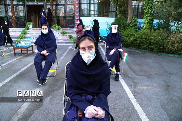 بازگشایی مدارس در منطقه 5