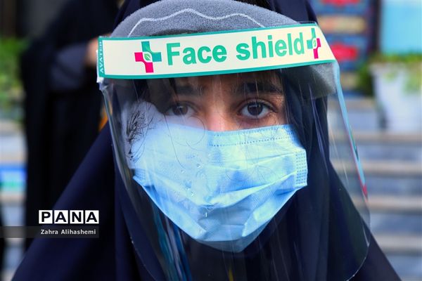 بازگشایی مدارس در منطقه 5