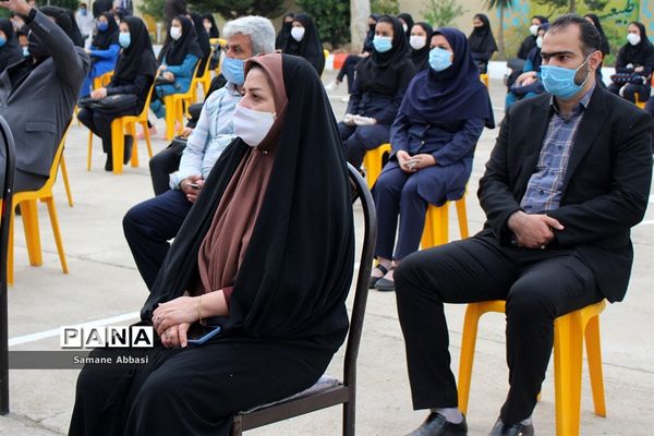 آیین بازگشایی مدارس مازندران