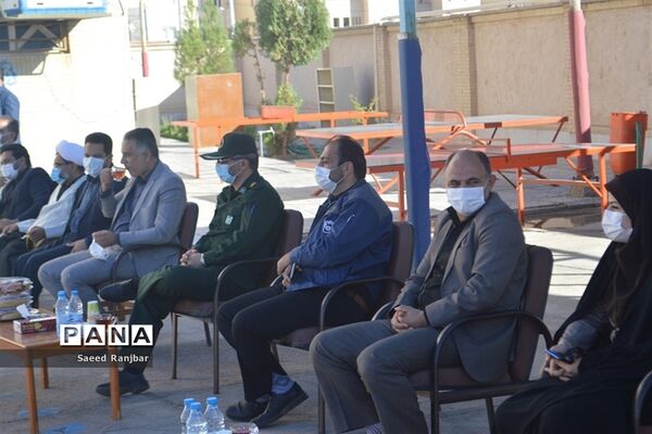 آیین بازگشایی مدارس و نواخته شدن زنگ سال تحصیلی جدید در بافق