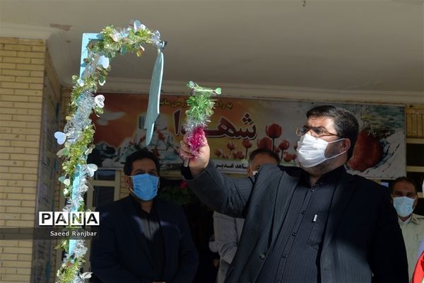 آیین بازگشایی مدارس و نواخته شدن زنگ سال تحصیلی جدید در بافق