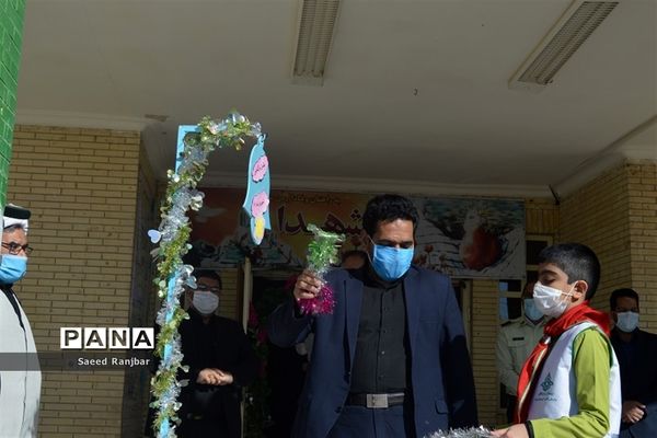 آیین بازگشایی مدارس و نواخته شدن زنگ سال تحصیلی جدید در بافق