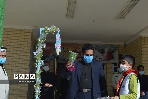 آیین بازگشایی مدارس و نواخته شدن زنگ سال تحصیلی جدید در بافق