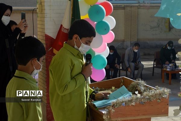 آیین بازگشایی مدارس و نواخته شدن زنگ سال تحصیلی جدید در بافق