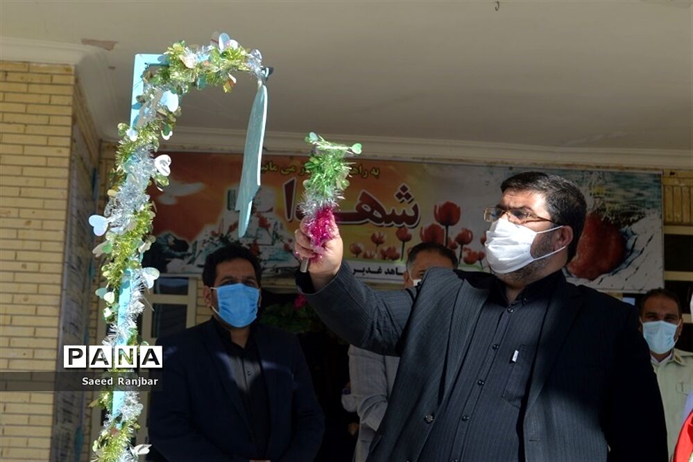 آیین بازگشایی مدارس و نواخته شدن زنگ سال تحصیلی جدید در بافق