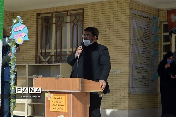 آیین بازگشایی مدارس و نواخته شدن زنگ سال تحصیلی جدید در بافق