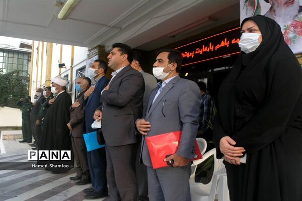 آیین بازگشایی مدارس در بابلسر