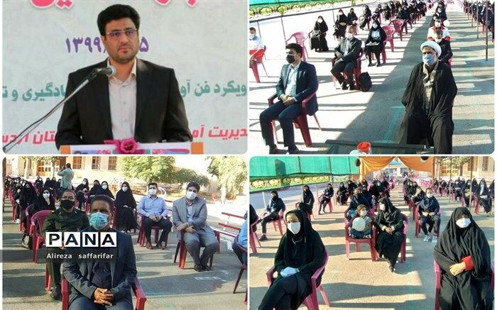 مدیران با توجه به شرایط موجود برای آموزش دانش آموزان برنامه‌ریزی کنند