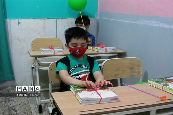 آغاز سال تحصیلی در مدارس شهرستان امیدیه