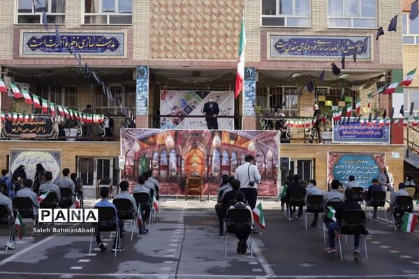 آیین بازگشایی مدارس منطقه ۱۲