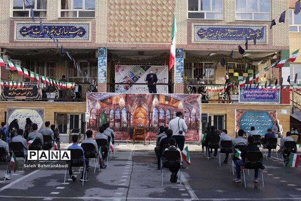 آیین بازگشایی مدارس منطقه ۱۲