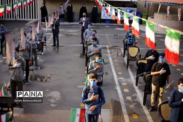 آیین بازگشایی مدارس منطقه ۱۲