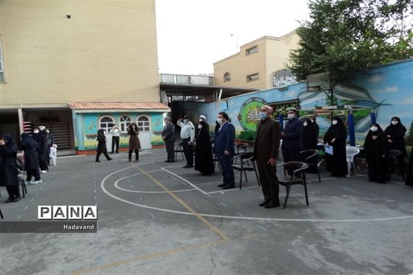 نواخته شدن زنگ بازگشائی مدارس در منطقه 9