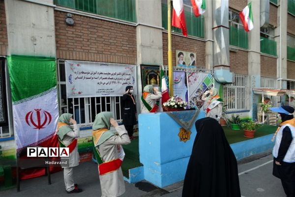 نواخته شدن زنگ بازگشائی مدارس در منطقه 9