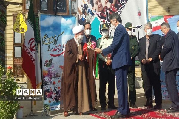 آیین بازگشایی مدارس در هنرستان  دخترانه محمودیه بجنورد