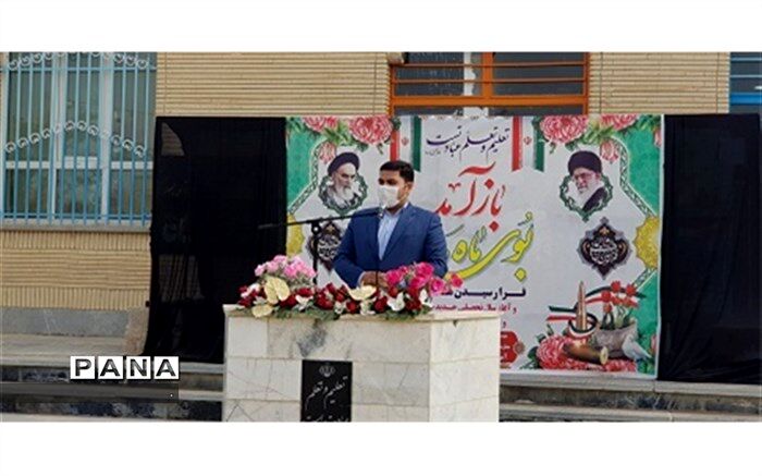 آغاز سال تحصیلی جدید و بازگشایی مدارس در شهرستان جاجرم