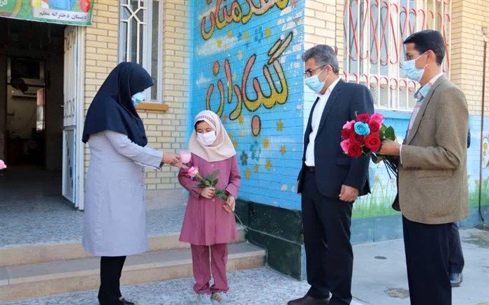 زنگ بازگشایی مدارس در لامرد به صدا درآمد