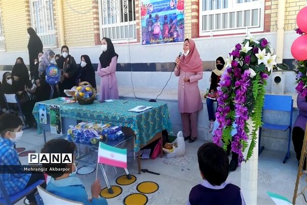 برگزاری جشن شکوفه های کلاس اولی ها در شهرستان نی ریز