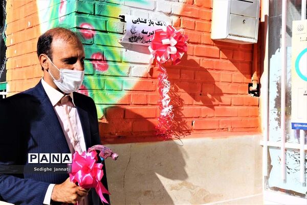 زنگ شکوفه ها در مدارس آباده