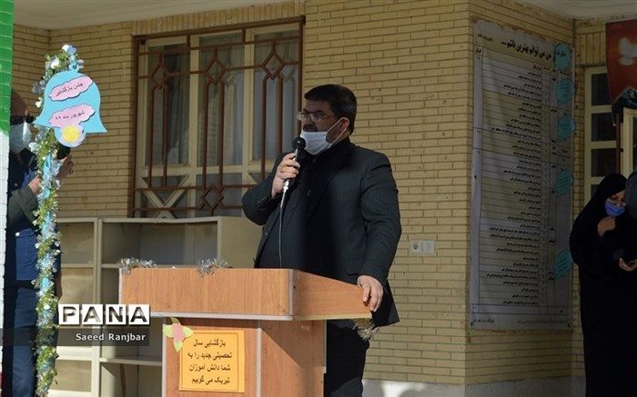 همواره بهترین شیوه آموزشی و تربیتی، حضوری خواهد بود