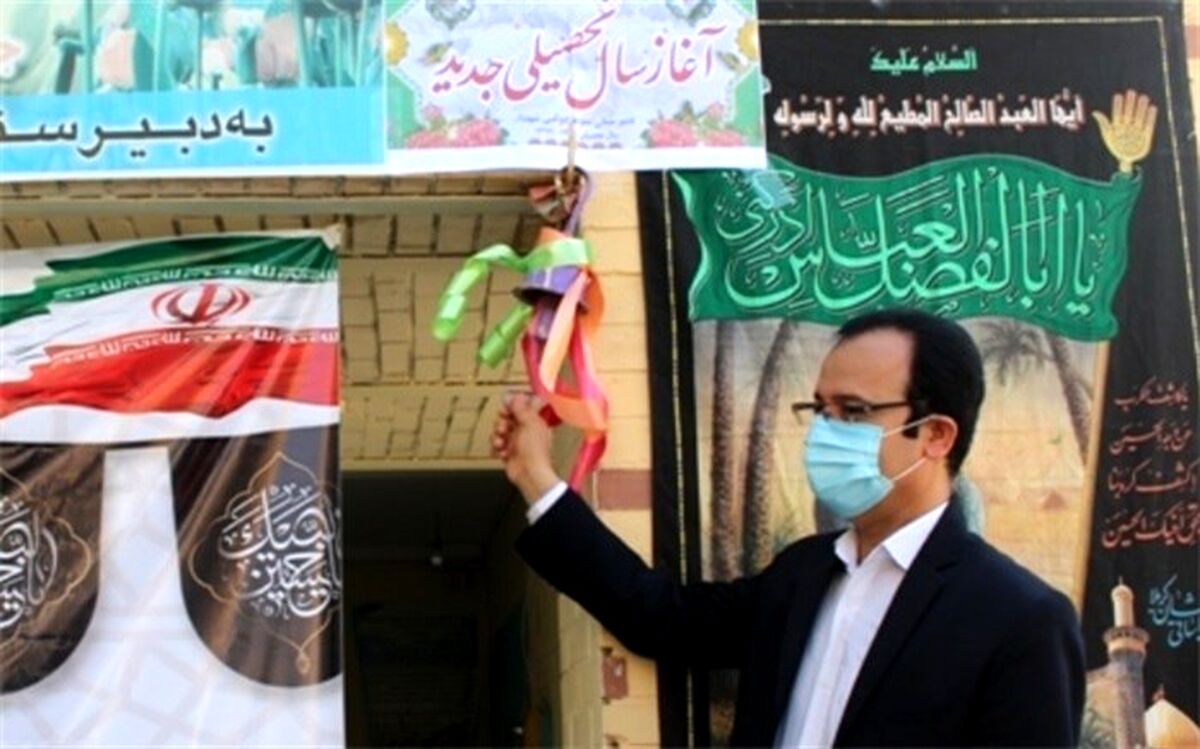 زمینه پیشرفت تحصیلی دانش آموزان شهرستان دیر فراهم شود