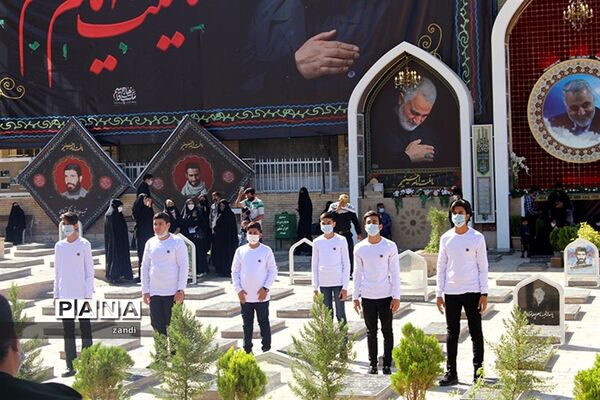 جشنواره علمدار