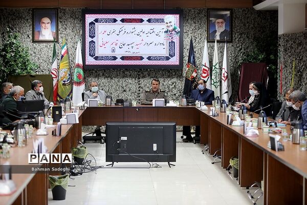 آیین افتتاحیه اولین جشنواره فرهنگی هنری علمدار، یادواره سردار شهید حاج قاسم سلیمانی