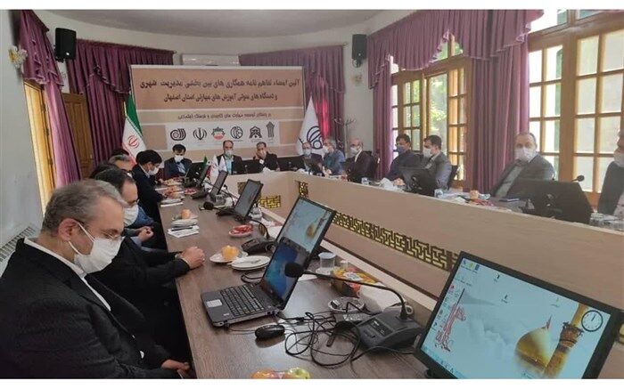 انعقاد تفاهم نامه همکاری توسعه مهارت های کاربردی و فرهنگ اجتماعی