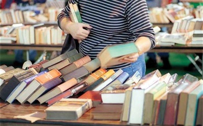 مجموعه« بی نشانی» منتشر شد