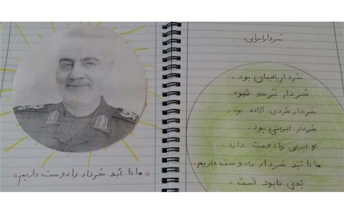 دلنوشته‌ یک دانش‌آموز درباره «حاج قاسم»: می‌خواهم به اندازه‌ خودم حاج قاسم باشم