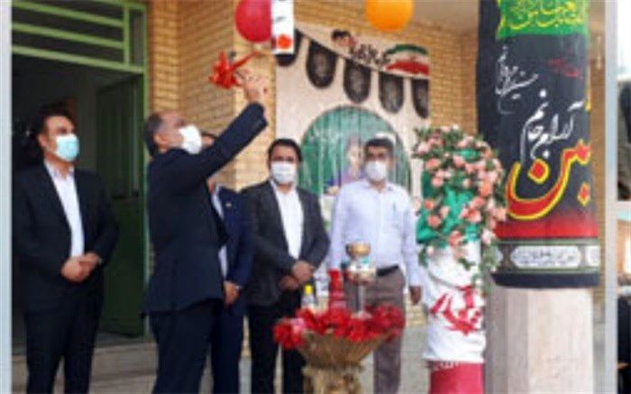 مراسم بازگشایی مدارس منطقه بندرریگ با حضور مسئولین برگزار شد