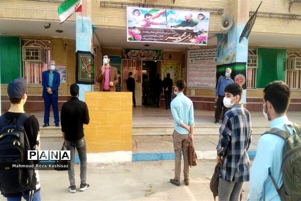 آیین بازگشایی مدارس در  ناحیه ۳ اهواز