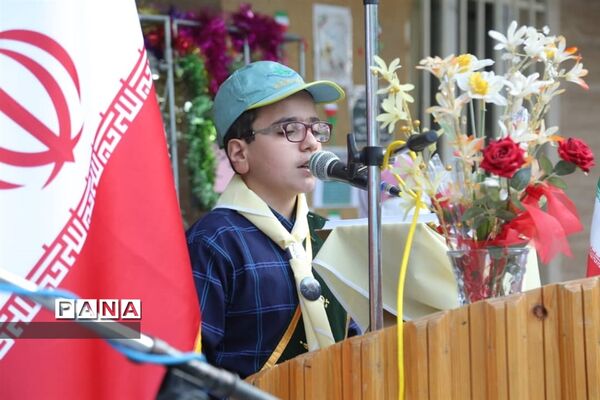 روایت شروع فصل دانش در دبستان قصران منطقه 1
