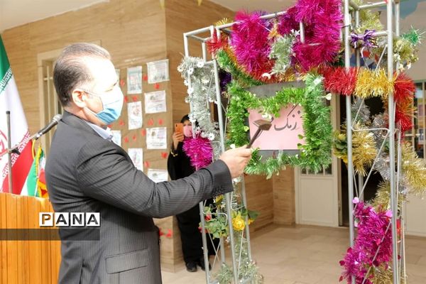 روایت شروع فصل دانش در دبستان قصران منطقه 1