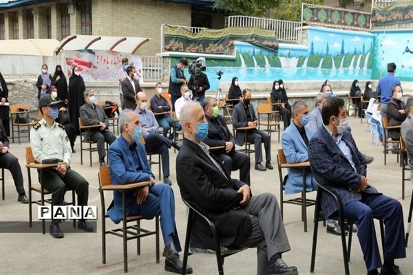 روایت شروع فصل دانش در دبستان قصران منطقه 1