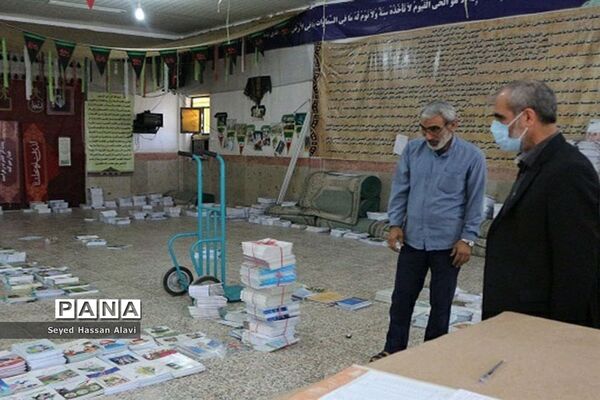نواختن  زنگ آغاز سال تحصیلی 1400-1399 در دشتی