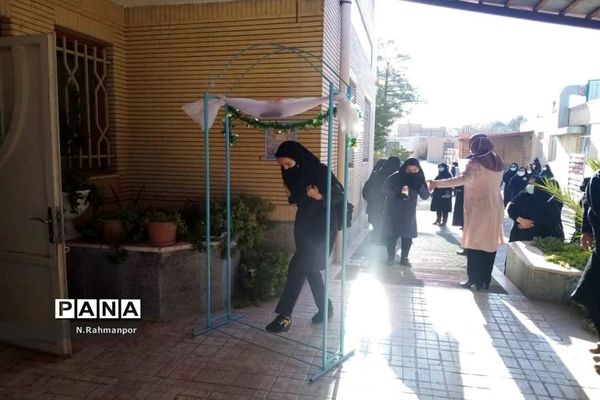 مراسم بازگشایی دبیرستان عبدالعلی بیرجندی