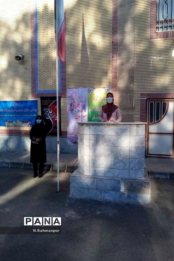 مراسم بازگشایی دبیرستان عبدالعلی بیرجندی