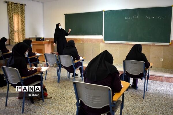 بازگشایی مدارس سمپاد